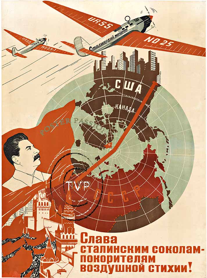 Anonymous Artists - World Proclaims Soviet Air Feats border=